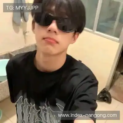 高一涵